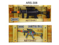 Автомат, световые и звуковые эффекты - ARS-308