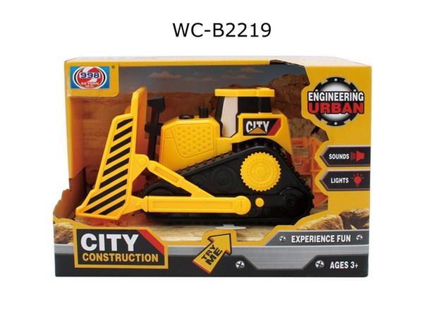 Экскаватор-погрузчик Junfa Toys (звук,свет) - 998-49B