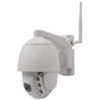 Камера видеонаблюдения IP 4G|3G Zodikam 2091-PTZV