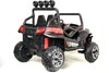 Электромобиль RiverToys T888TT (4*4)