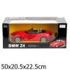 Радиоуправляемая машина Rastar BMW Z4 масштаб 1:12 - 40300