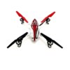 Радиоуправляемый квадрокоптер WLToys Q212K Spaceship RTF WiFi FPV 2.4G - Q212K