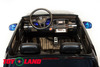 Электромобиль ToyLand Volkswagen Amarok