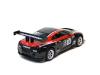 Р/У машина 1:16 Nissan GTR