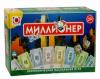 Настольная игра Миллионер-элит *АСТ* 684327|00111 - Р22914