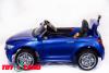 Электромобиль ToyLand Porsche Lykan