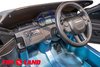 Электромобиль ToyLand Range Rover Velar СТ-529