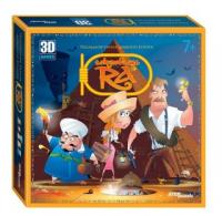Настольная игра Сокровище Ра - 76508