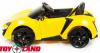 Электромобиль ToyLand Porsche Lykan