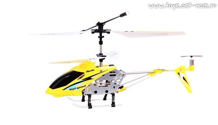 Вертолет на ик управлении Mioshi Tech  IR-222,  желтый - MTE1202-222Ж