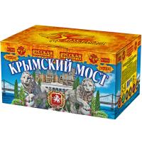 Фейерверк Крымский мост (1,1*х 88) - РС7470