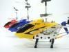 Радиоуправляемый вертолет Syma S107 ИК-управление - S107