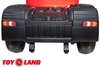 Электромобиль ToyLand Mercedes-Benz Truck