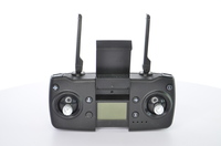 Пульт для Funsky X1 Pro - X1PRO-014