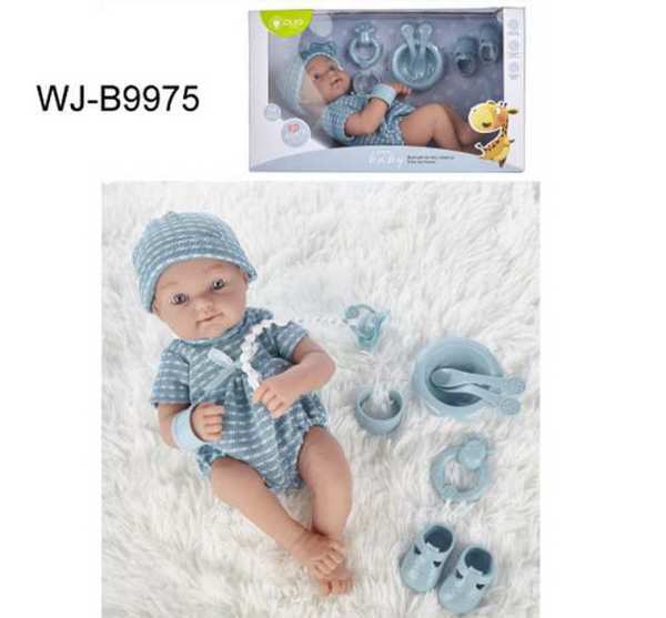 Пупс JUNFA Pure Baby в розовом комбинезоне и шапочке, с аксессуарами, 35см - WJ-B9975