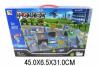 Паркинг Shantou Gepai Полиция - P0988