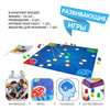 Настольная игра Bondibon *Дорога привидений* - ВВ4475