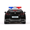 Радиоуправляемая машина MX Nissan GTR Полиция (с мигалками) 1:20 - MX25002