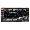 Радиоуправляемый краулер-амфибия 6WD 1:8 -  MZ-2860