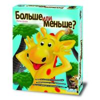 Настольная игра KODKOD *Больше или меньше* - 1839