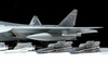 Сборная модель Zvezda Российский истребитель Су-57 масштаб 1:48 - 4824