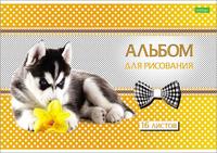 Альбом для рисования Hatber ECO Щенки 16 листов, А4 - 003995