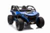 Электромобиль Little Sun Багги - HC-601B-24V-4WD-BLUE