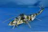 Сборная модель Zvezda Подарочный набор Вертолет Ми-26 масштаб 1:72 - 7270П