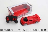 Радиоуправляемая машина Shantou Gepai - JB1100508