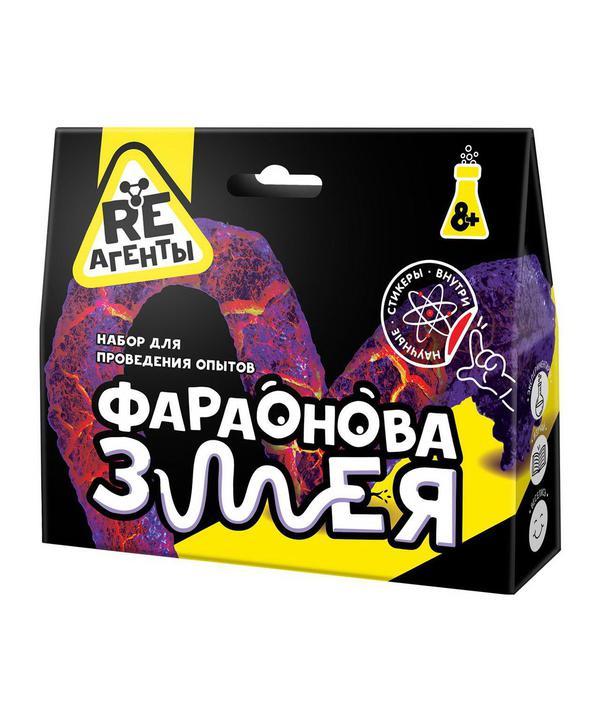 Набор для опытов Re-Агенты Фараонова змея - EX001T