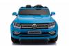 Электромобиль ToyLand Volkswagen Amarok