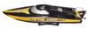 Радиоуправляемый катер Volantex RC Vector SR80 Brushless 2.4G RTR - EXA79804R