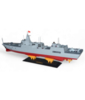 Радиоуправляемый военный корабль Jianjian RTR масштаб 1:375 2.4G - S12