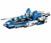 Конструктор LEGO Technic Гоночный гидроплан - 42045