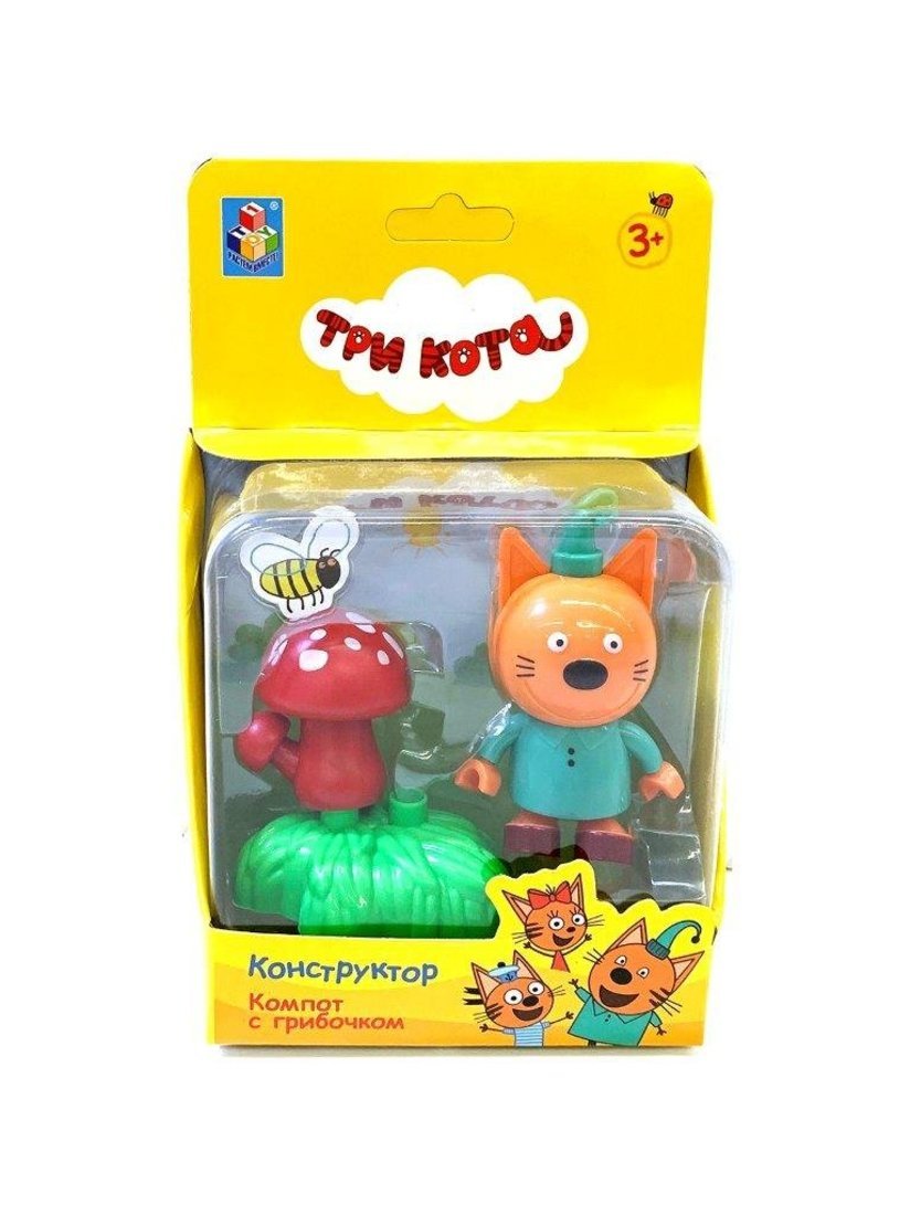 Конструктор 1Toy Три кота, Компот c грибочком, 3 элемента - Т19857