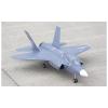 Радиоуправляемый самолет FreeWing F-35 Lightning PNP - FJ20111P