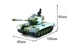 Радиоуправляемый Микро Танк масштаб 1:77 - 2232-1