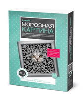 Набор Морозная картина Зачарованный - 440912ФН