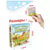 Настольная игра Нескучные игры Мемо Ферма 24 деревянные фишки - 8498