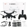 Радиоуправляемый квадрокоптер SJRC S20W RTF 2.4G - SJ-S20W1080P-5G(GPS)