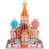 3D-пазл CubicFun Собор Василия Блаженного - C707h