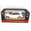 Радиоуправляемая машинка MZ Porsche Cayenne масштаб 1:14 - 2045