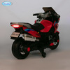 Электромотоцикл Barty XMX609