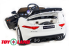 Электромобиль Toyland Jaguar F-type