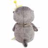 Мягкая игрушка Budi Basa Басик BABY в колпачке с барабаном 20 см - BB-028