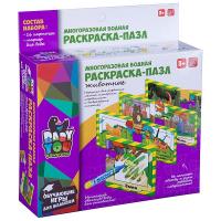 Водные раскраски-пазлы. Животные - Bondibon - ВВ3164
