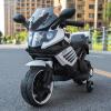 Электромотоцикл ToyLand Minimoto LQ158