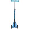Самокат-кикборд Novatrack Rainbow Start Folding - 120F.RAINBOW.BL8