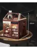 Румбокс Книжный Магазин с Подсветкой-KMK-1073