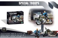 Конструктор Junfa Toys *Специальные войска* - XJ-992